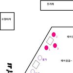 !!!!!!!!! 일단클릭 <b>절대공감</b> ㅋㅋㅋㅋㅋㅋㅋㅋㅋㅋㅋㅋㅋㅋㅋ...