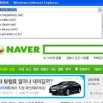 사춘기 남고딩에게 야동이란???