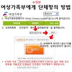 ★★★ 뷰티님들 모두 들어와주세요 ★★★