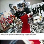 ★★★ 어떤 캉 분의 생일 ★★★