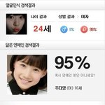 <b>푸딩</b>푸딩 한번해봤어