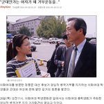 이화여대 해명글 글쓴이, 쉴드 치는 여성들 꼭 좀 보시길.