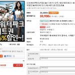 혹시 워터<b>파크</b> 중에 테딘워터<b>파크</b>라고 들어보신적 있나요?