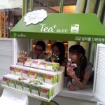 오설록 티하우스 명<b>동점</b>에서 신제품 시음회가 있었다네요~