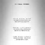 <b>미아</b>