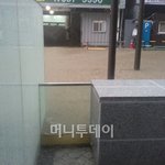 ★지금 서울 폭우 실제상황이에요!! 사진有★