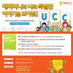 시간남을때 놀면 뭐해요!!  지금 시간있을때 도전해봐요 우리!