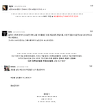 진짜 어이없어ㅡㅡ(<b>걸프</b>ㅋㅋ)
