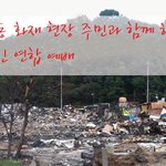 [사진有]★★★진짜제발부탁드려요도와주세요...★★★