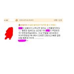 평범한 남매의 깨알같은 방명록