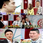 유명무속인 전영주의 고백-<b>mnet</b> 세레나데 대작전