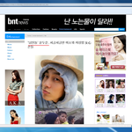 ★☆★☆★☆걸프렌드분들봐주실래요★☆★☆★☆★☆★☆(기사사진有)
