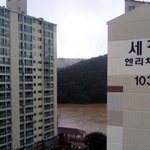 저희<b>집</b><b>앞</b> 경안천이 넘쳤습니다.