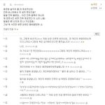 ★★★★★★(펌)개념뷰티