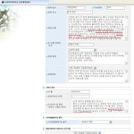 여성들이여! 더욱 더 혁신적인 양성평등을 위해 일어서라!!!!