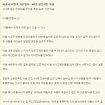 반지하 불법아닙니까?