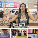 [투모로우tv]소원을 말해봐!