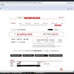 <b>kt</b>에서 50만원돈을 부당인출 하고 3일째돌려주지도 않아요 도와주세요...