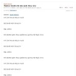 ★☆★ 로보트 태권브이 ★☆★
