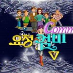 ◎◎◎<b>90</b>년대 사람들이 아는것!! ◎◎