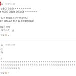 ●○꼭봐주세요!!//안녕하세요 이번 <b>춘천</b>펜션산사태 당사자 친구입니다.