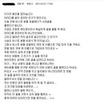 사과문(캉.엞.틆.빂.븉.핫티.샤월.에이플.<b>비원</b>에이포팬분들 봐주세요)