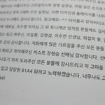 ★b1a4 장현승언급★+<b>to</b>.븉