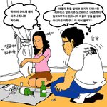 훈남을 기대하는 여성들아 이거 전에 누가 올린건데 한번더 <b>재탕</b>해줄께