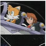 <b>소닉</b>이라면 문제없어!