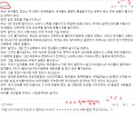 ★★<b>이화</b>여대  (그들만의 리그)증거사진有★★