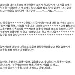 ★★★우울함+심심함 둘다 한번에 풀어주겠소★★★