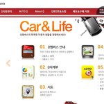 기아차 큐멤버스 리뉴얼~