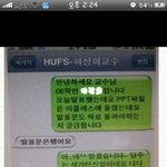 ★★★★★★<b>학점</b> 확ㅋ정ㅋ★★★★★★★