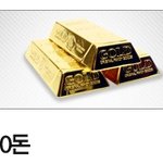 티비도 좋지만  나는 <b>순금</b>이 더 좋다 !!
