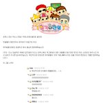 남자들이 꼽은 설레이는 여자 <b>행동</b>.jpg