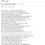 <b>와</b>.....유재석....진짜<b>대박</b>이다.....