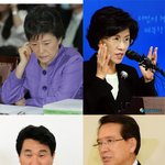 태풍이 와도 할 수 있는 반값등록금 온라인 집회로 고고고!!