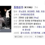 ★ 엔터톡에서 팬덤얘기 그만하라고 ㅡㅡ ★