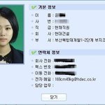 잊어먹을수 없는 메일<b>주소</b>;;