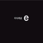 <b>스압주</b>의)당신이 살아있는이유
