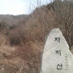 놀라지마시고,여성절대<b>클릭</b>금지,웃자고 올립니당^^*(수정)