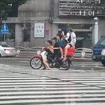아무리 <b>고유</b>가 시대라지만ㅋㅋ