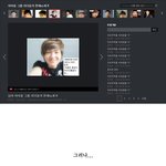 ★★★<b>샤월</b>이 온유과거사진을 본후 반응