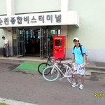 전라도촌놈들의 강원도1박2일 자전거여행기!