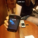 ▲△▲△한순간정신지체아가된친구△▲△▲