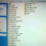 2탄 ★★★우울함+심심함 둘다 한번에 풀어주겠소★★★