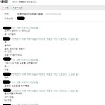 네톤으로 여동생이랑 싸웠습니다.(jpg 스압)(수정)