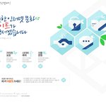 (사진으로 설명)☆★네이트가 <b>보상</b>을 해줄수밖에없는이유★☆