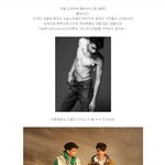 모델~강승현과 콜<b>모어</b>의 커플 촬영??