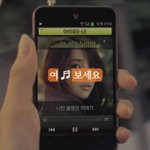 컴퓨터보다 좋은 스마트폰!! 이유가 뭘까요~?